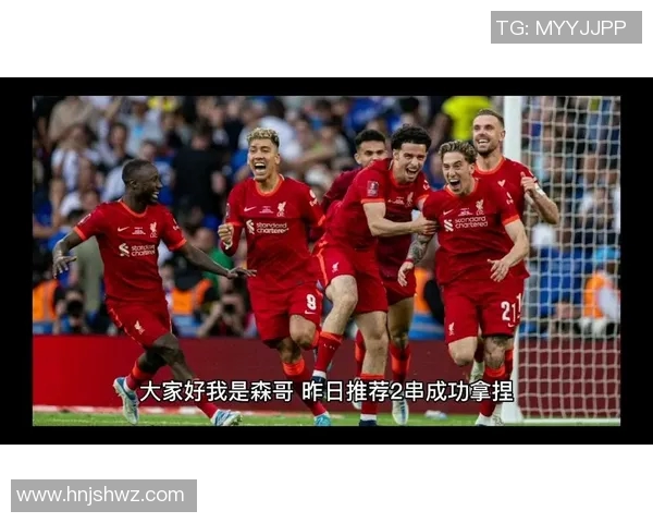 成都足球队领跑最新足球节奏TOP10榜单引发热议