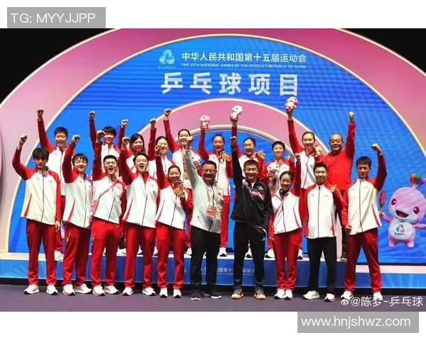 杭州乒乓球队灵活性展现大满贯赛事中的卓越表现与战术创新