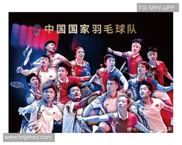 武汉羽毛球队与广州羽毛球队赛后复盘分析两队状态与表现对比