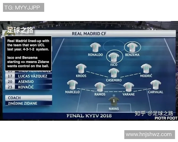 深圳与广州排球队赛后复盘分析灵活性表现及战术调整探讨