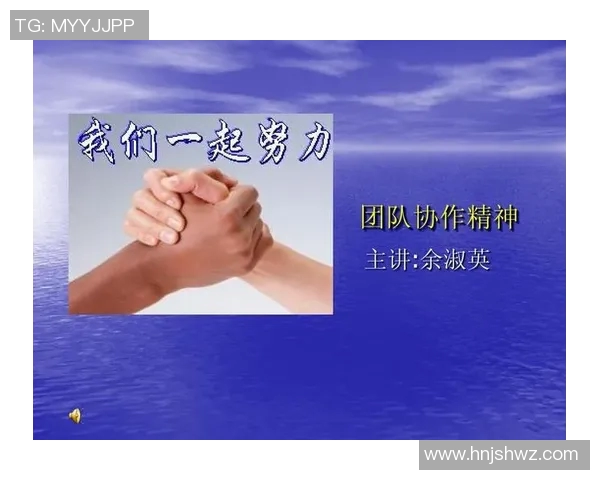 深圳篮球队灵活性排名第六解析其成功背后的训练秘诀与团队协作