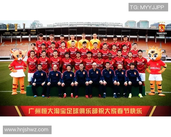 恒大足球在中国足球历史中的地位与成就分析